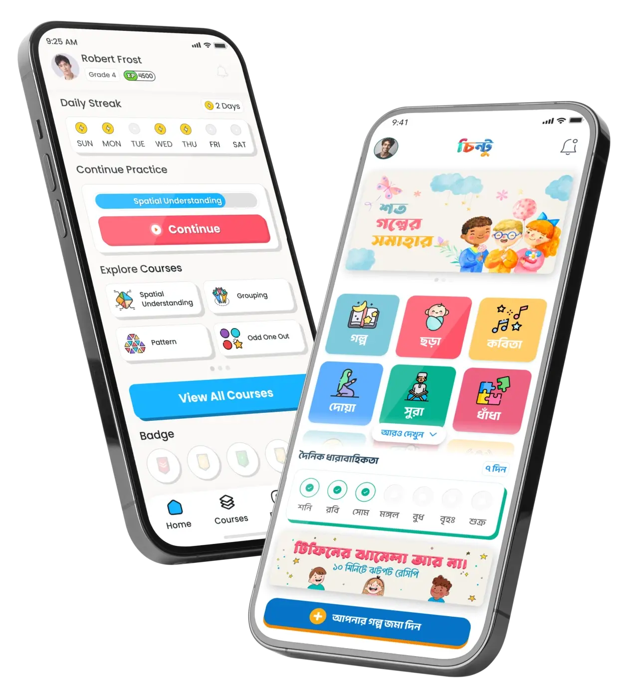 App Previews